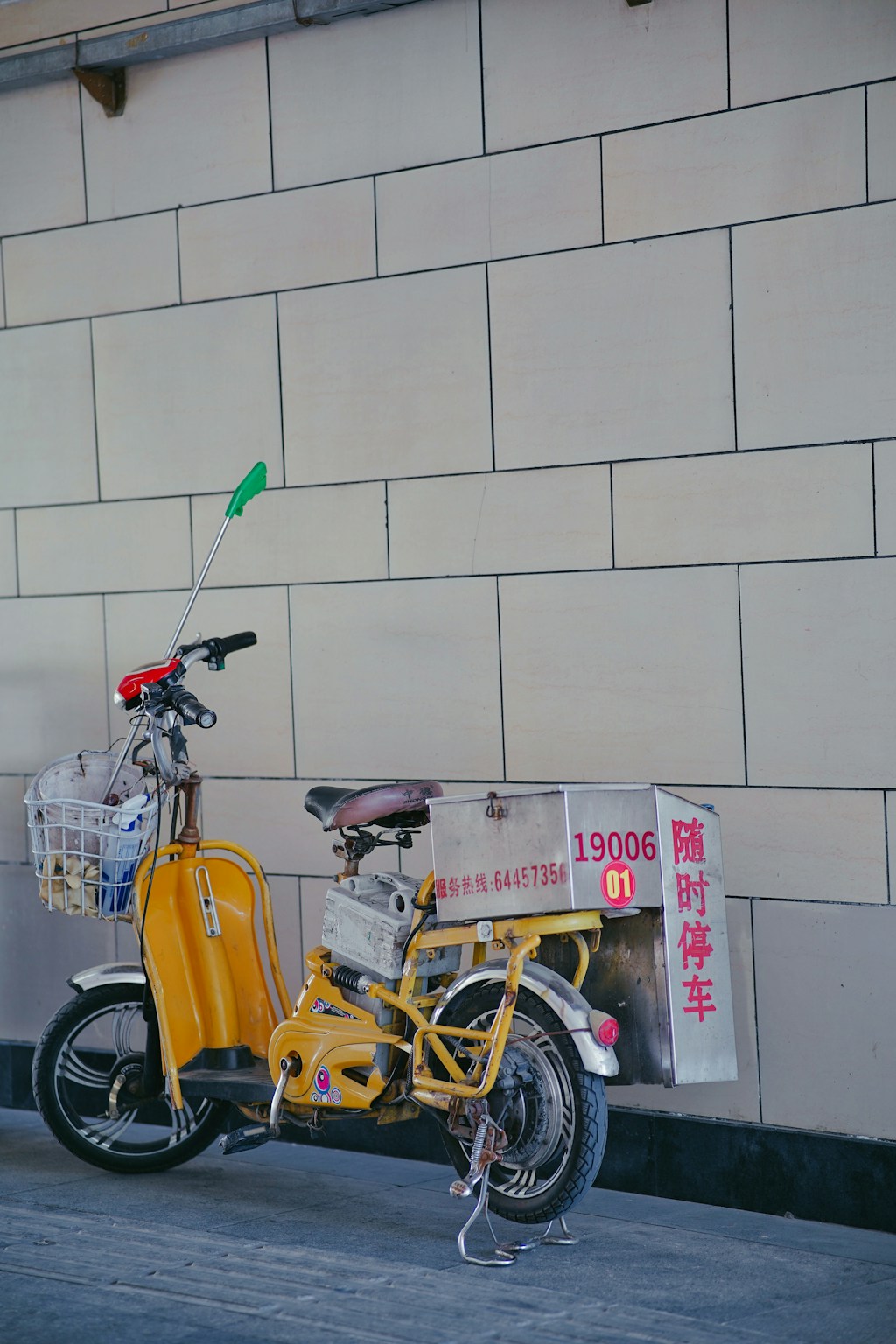 Cycling equipment and gear